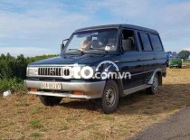 Toyota Zace 1996 - Màu xanh lam, xe nhập giá 70 triệu tại Đồng Nai