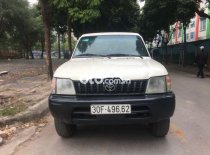 Toyota Land Cruiser Prado  2.7MT 1997 - Bán ô tô Toyota Land Cruiser Prado 2.7MT sản xuất năm 1997, màu trắng, nhập khẩu còn mới giá 190 triệu tại Hà Nội