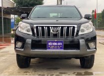 Toyota Land Cruiser Prado 2011 - Cần bán nhanh Toyota Land Cruiser Prado TXL 2011, màu nâu giá 960 triệu tại Vĩnh Phúc