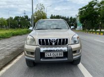 Toyota Land Cruiser Prado 2009 - Nhập Nhật giá 588 triệu tại Ninh Bình