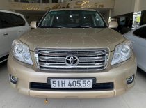 Toyota Land Cruiser Prado 2014 - Phiên bản 08 chỗ ngồi giá 1 tỷ 100 tr tại Tp.HCM