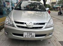 Toyota Innova  2007 G sịn xe gia đình sử dụng, quá đẹp. 2007 - Innova 2007 G sịn xe gia đình sử dụng, quá đẹp. giá 247 triệu tại Quảng Ngãi
