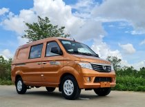 Toyota Van 2023 - Toyota Van 2023 tại Thanh Hóa giá 50 triệu tại Thanh Hóa
