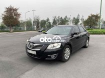 Toyota Camry  2.4G 2007 2007 - Camry 2.4G 2007 giá 318 triệu tại Hà Nội