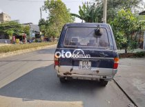 Toyota Zace Xe  nhập nồi đồng cối đá 1996 - Xe zace nhập nồi đồng cối đá giá 47 triệu tại Bình Dương