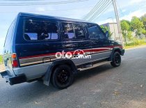 Toyota Zace   1996 - Toyota Zace giá 48 triệu tại Bình Dương