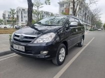 Toyota Innova 2006 - Xe ngon KH chỉ việc nhận xe đổ xăng là đi ngay giá 215 triệu tại Hà Nội