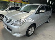 Toyota Innova inova G 2010 2010 - inova G 2010 giá 245 triệu tại Tiền Giang