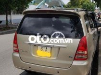 Toyota Innova Bán xe  gia đình ít sử dụng 2007 - Bán xe Innova gia đình ít sử dụng giá 280 triệu tại Tp.HCM