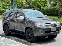 Toyota Fortuner 2011 - Xe gia đình không dịch vụ giá 495 triệu tại Hà Nội