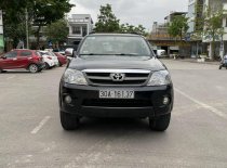 Toyota Fortuner 2008 - Toyota Fortuner 2017 tại Hải Dương giá 328 triệu tại Hải Dương