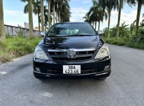 Toyota Innova 2006 - Mẫu xe 7 chỗ lành ít hỏng vặt cho các bác khởi nghiệp giá 198 triệu tại Hà Tĩnh