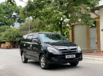 Toyota Innova G 2006 - Bán xe Toyota Innova G đời 2006, màu đen giá 155 triệu tại Hà Nội