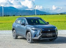 So sánh các phiên bản Toyota Corolla Cross 2021: Điểm giống và khác nhau?