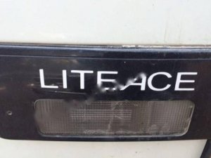 Toyota Liteace 1992 - Bán Toyota Liteace đời 1992, màu trắng, nhập khẩu nguyên chiếc giá cạnh tranh