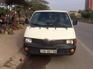 Toyota Liteace 1992 - Bán Toyota Liteace đời 1992, màu trắng, nhập khẩu nguyên chiếc giá cạnh tranh