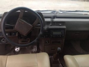 Toyota Camry   1981 - Cần bán xe cũ Toyota Camry đời 1981, màu trắng, nhập khẩu nguyên chiếc