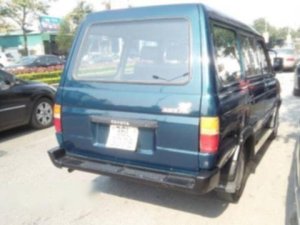 Toyota Zace   1998 - Bán Toyota Zace đời 1998 giá 90tr