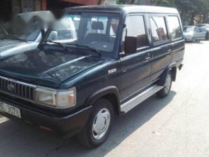 Toyota Zace   1998 - Bán Toyota Zace đời 1998 giá 90tr