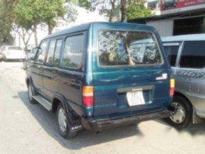 Toyota Zace   1998 - Bán Toyota Zace đời 1998 giá 90tr