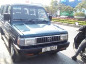 Toyota Zace   1998 - Bán Toyota Zace đời 1998 giá 90tr