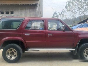 Toyota 4 Runner 1996 - Gia đình bán ô tô Toyota 4 Runner đời 1996