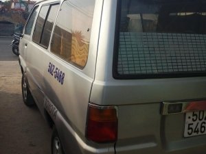 Toyota Van 1986 - Bán ô tô Toyota Van, màu bạc nhập khẩu nguyên chiếc, giá tốt 79tr