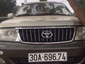 Toyota Zace MT 2008 - Bán Toyota Zace MT đời 2008, màu xám số sàn