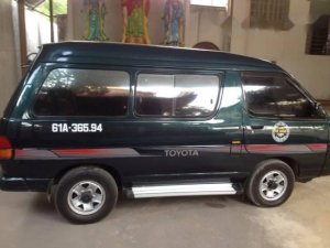 Toyota Liteace   1995 - Cần bán một chiếc xe Toyota Liteace 1995, đăng ký 2005, 7 chỗ