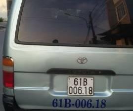 Toyota Hiace   2001 - Bán xe cũ Toyota Hiace năm 2001, giá 75 triệu