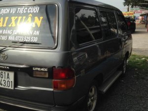 Toyota Hiace 1993 - Bán ô tô Toyota Hiace đời 1993, màu xám giá cạnh tranh