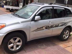 Toyota RAV4 2005 - Bán Toyota RAV4 sản xuất 2005, màu bạc, nhập khẩu, 430tr