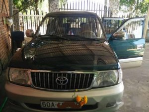 Toyota Zace GL 2007 - Bán xe Toyota Zace GL 2005, hoạt động bình thường