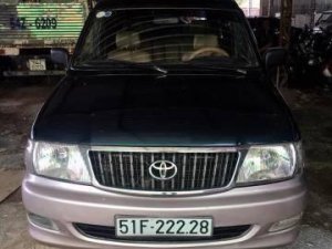 Toyota Zace   2007 - Bán xe Toyota Zace 2007, số sàn, BSTP 22228, giá tốt