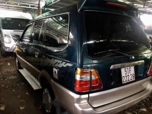 Toyota Zace   2007 - Bán xe Toyota Zace 2007, số sàn, BSTP 22228, giá tốt