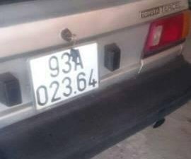 Toyota Tercel   1986 - Bán Toyota Tercel đời 1986, màu bạc số tự động 