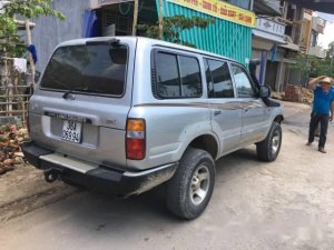 Toyota Land Cruiser   1992 - Bán xe cũ Toyota Land Cruiser đời 1992, nhập khẩu