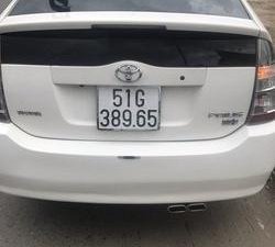 Toyota Prius   2006 - Bán xe cũ Toyota Prius đời 2006, màu trắng, nhập khẩu