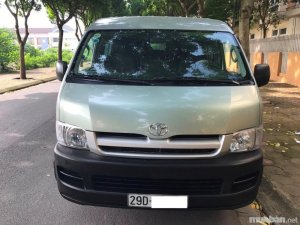 Toyota Van 2011 - Bán Toyota Van đời 2011, xe nhập, giá chỉ 445 triệu