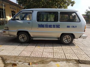 Toyota Van 1986 - Cần bán Toyota Van 1986, màu bạc, nhập khẩu