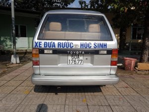 Toyota Van 1986 - Cần bán Toyota Van 1986, màu bạc, nhập khẩu