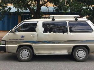 Toyota Van 1984 - Bán Toyota Van đời 1984, màu trắng, xe nhập  