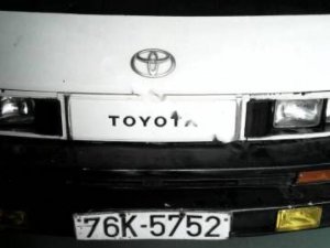 Toyota Van 1990 - Bán ô tô Toyota Van sản xuất 1990, màu trắng, nhập khẩu nguyên chiếc