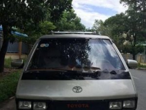 Toyota Van 1984 - Bán Toyota Van đời 1984, màu trắng, xe nhập  