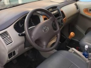 Toyota Zace MT 2008 - Cần bán Toyota Zace MT đời 2008, 298 triệu