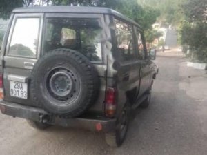 Toyota Land Cruiser 1990 - Bán Toyota Land Cruiser đời 1990, màu xám, nhập khẩu nguyên chiếc