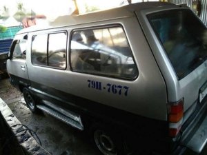 Toyota Van   1986 - Bán xe Toyota Van đời 1986, màu bạc, 49tr