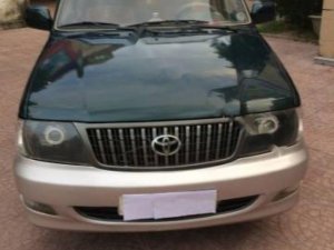 Toyota Zace GL 2005 - Bán ô tô Toyota Zace GL 2005, màu xanh lam xe gia đình