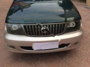 Toyota Zace GL 2005 - Bán ô tô Toyota Zace GL 2005, màu xanh lam xe gia đình