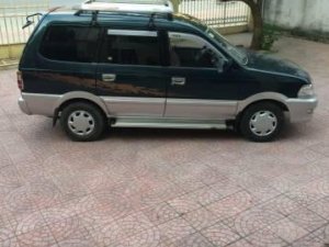 Toyota Zace   2005 - Bán lại xe Toyota Zace sản xuất 2005, giá bán 310tr